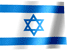 israel.gif (27651 bytes)
